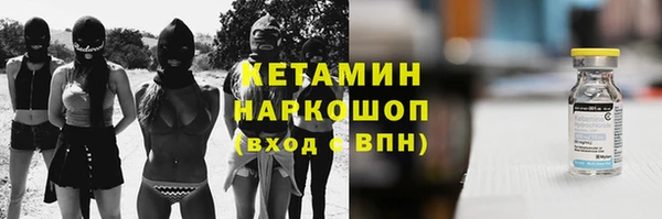 марки lsd Богородицк